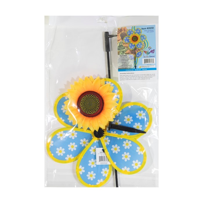 12" Sunflower Wind Spinner - Daisy