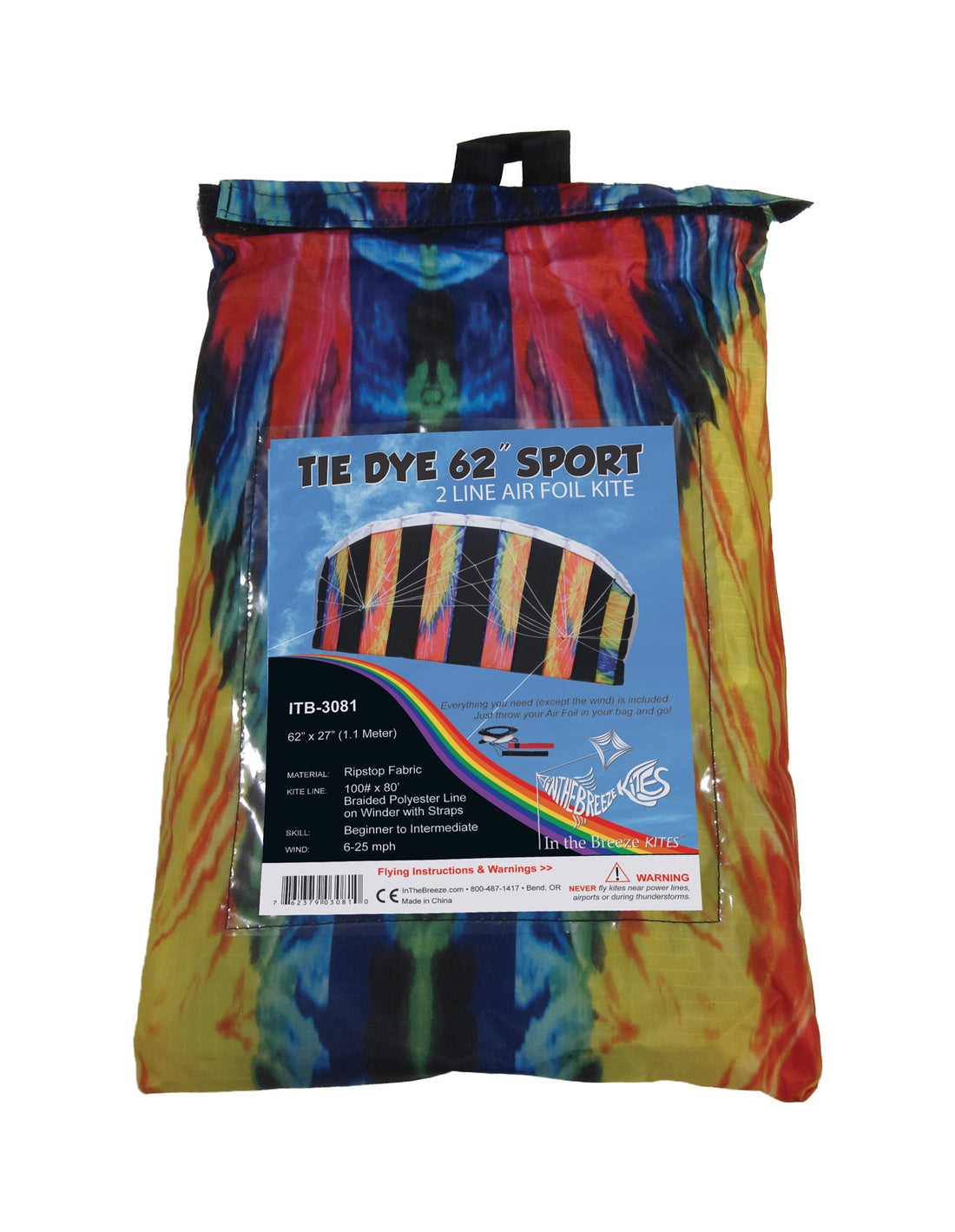 62" Tie Dye Sport Air Foil Kite