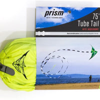 Rainbow 75ft Tube Tail