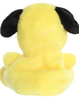Aurora 5" Palm Pals - BT21 Chimmy