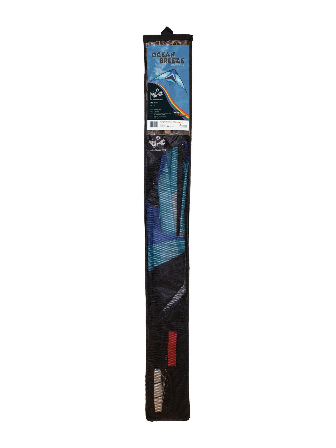 68" Sport Kite - Ocean Breeze