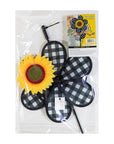 12" Gingham Sunflower with Leaves