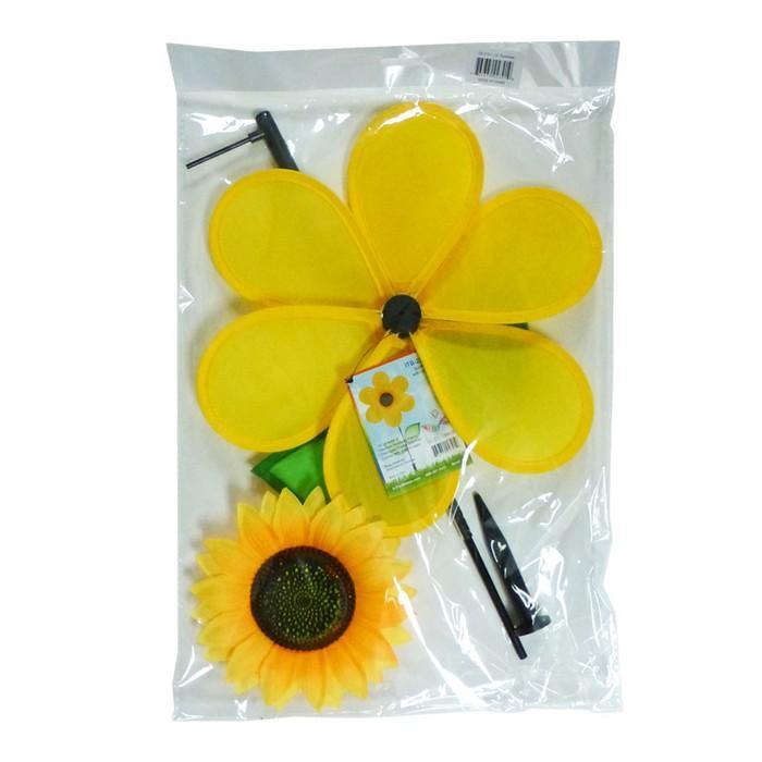 12 Inch Sunflower Wind Spinner With Leaves - Kitty Hawk Kites Online Store