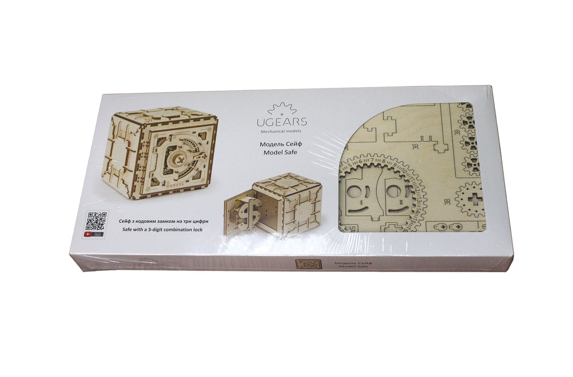 UGEARS Model Safe Kit | 3D Wooden Puzzle | DIY Mechanical Safe