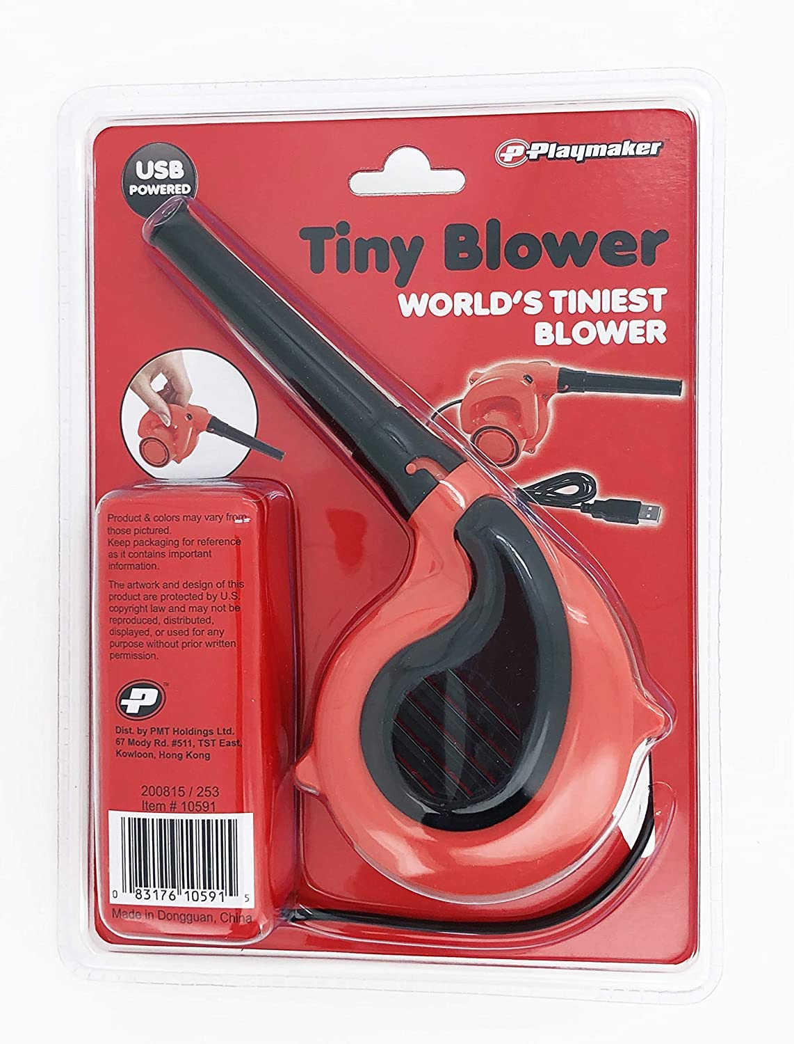 World's Tiniest Leaf Blower