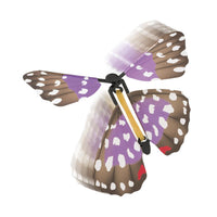 Butterfly Surprise Prank - Kitty Hawk Kites Online Store